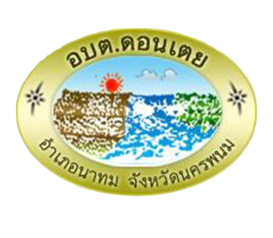โลโก้ อบต.ดอนเตย